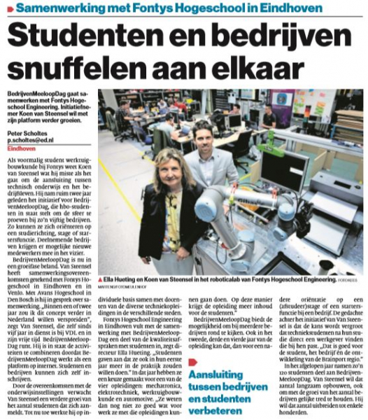 Samenwerking BMD en Fontys in het ED